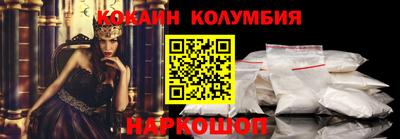 альфа пвп Нарткала
