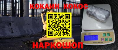 мдпв Наро-Фоминск