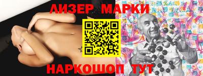мдпв Наро-Фоминск