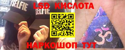 мдпв Наро-Фоминск