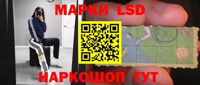 первитин Нальчик