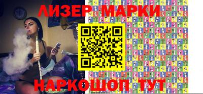 мдпв Наро-Фоминск