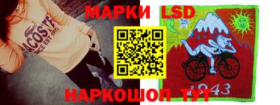 альфа пвп Нарткала