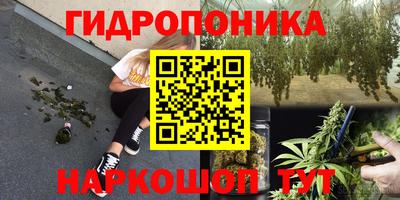 альфа пвп Нарткала