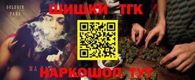 первитин Нальчик
