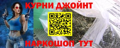 первитин Нальчик