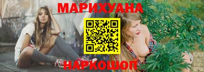 первитин Нальчик