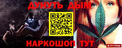 мдпв Наро-Фоминск