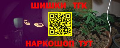 альфа пвп Нарткала