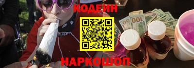 первитин Нальчик