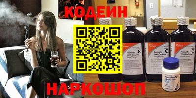 мдпв Наро-Фоминск