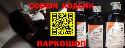 мдпв Наро-Фоминск