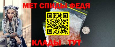 мдпв Наро-Фоминск