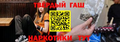 мдпв Наро-Фоминск