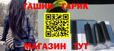 первитин Нальчик