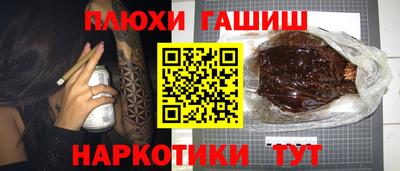 альфа пвп Нарткала