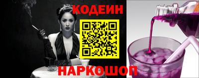 мдпв Наро-Фоминск