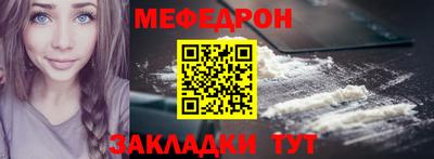 альфа пвп Нарткала