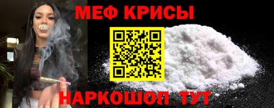 альфа пвп Нарткала