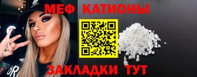 мдпв Наро-Фоминск